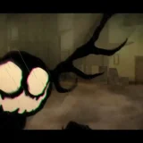 Wendigo